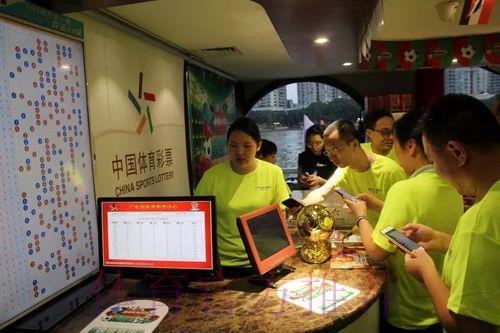 世界杯竞猜APP客服全攻略：多种问题解决渠道一览