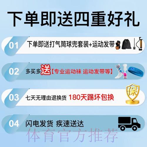 2026世界杯赛事直播官方实时观看入口 2026世界杯赛事直播官方实时观看入口