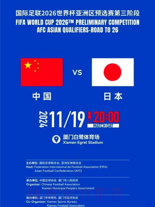 世界杯高清直播全程观赛攻略 世界杯高清直播全程观赛攻略