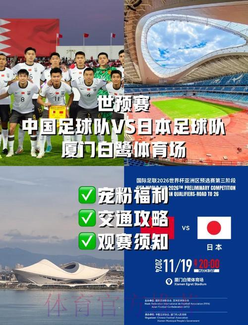 世界杯高清直播全程观赛攻略 世界杯高清直播全程观赛攻略